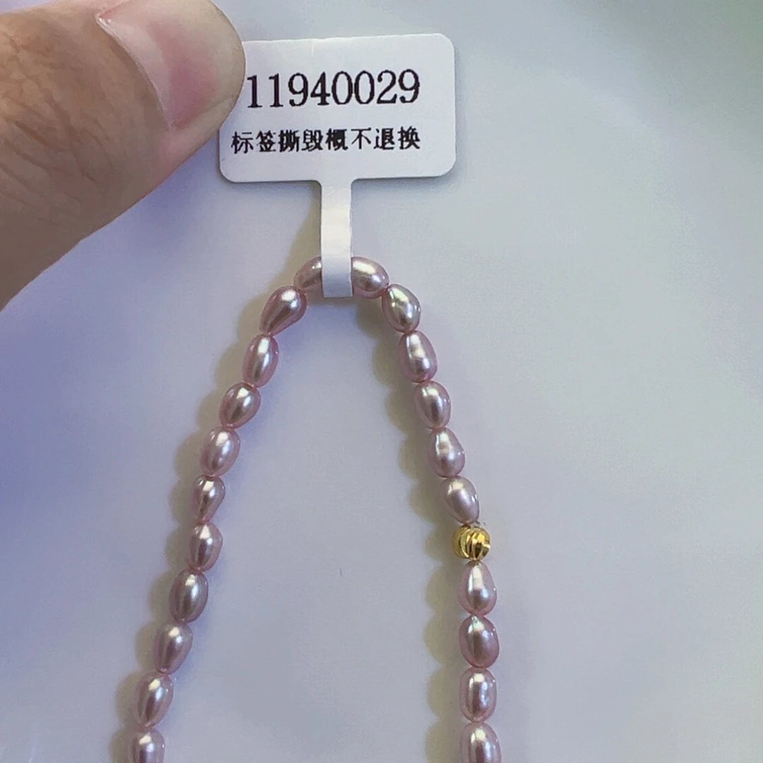 未镶嵌手绳淡水珍珠