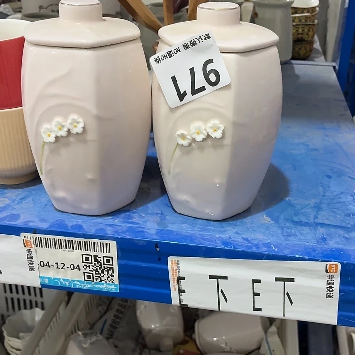 婉***）茶具微暇，介意勿拍