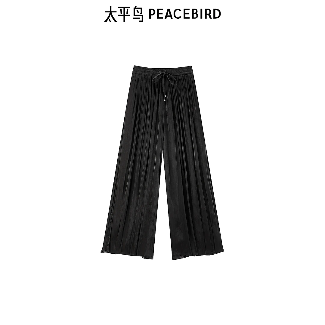 【诗语专属】太平鸟女装品质轻薄裙裤A1GBE2836