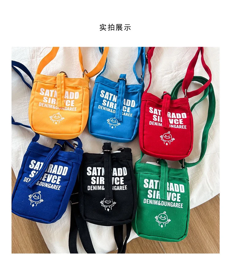 「一彩定制」25DD新款 儿童斜挎包 单肩包 日系潮牌百搭款单肩包
