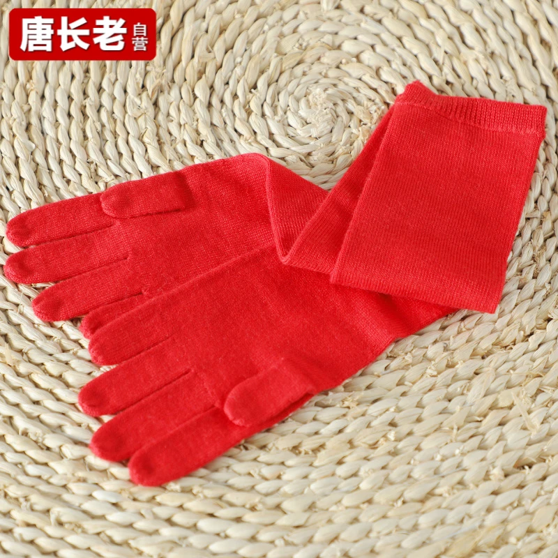 【唐长老自营】货号89657新款童款手套J11-10