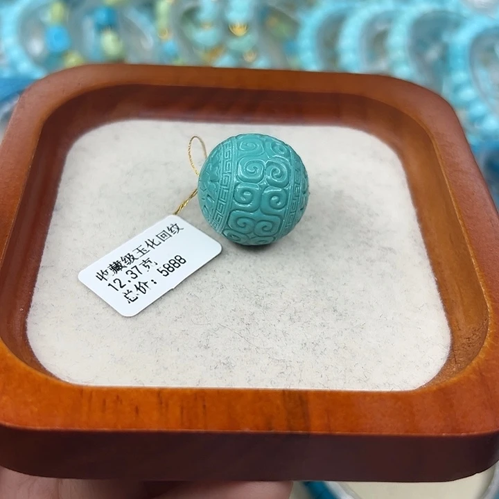 绿松石未镶嵌珠宝半成品