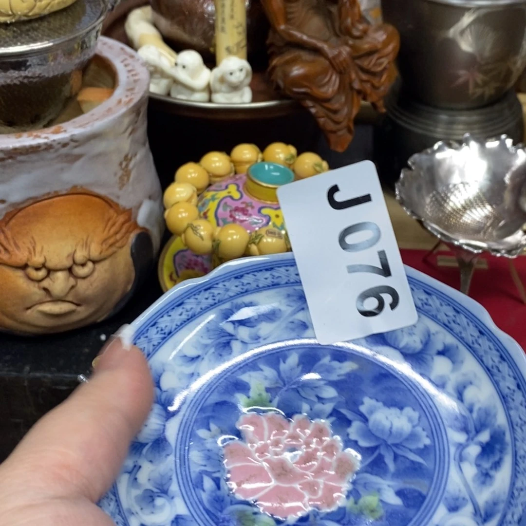 茶杯绿泥瓷瓷瓷瓷瓷瓷瓷瓷瓷