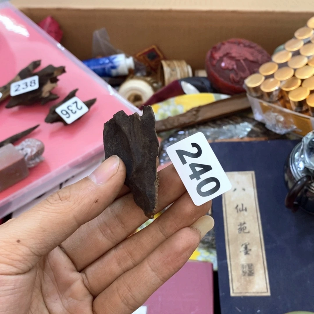 瓷片冲单福利多多