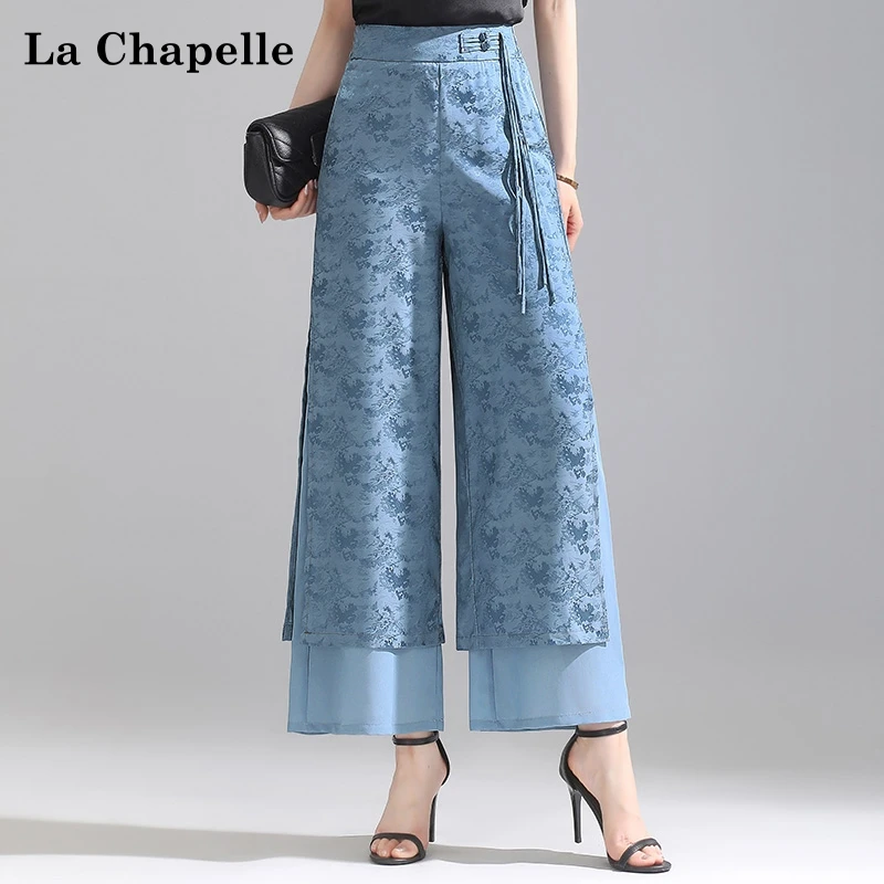 拉夏贝尔高级感提花休闲裤女夏季2025新款高腰小个子长裤直筒裤子