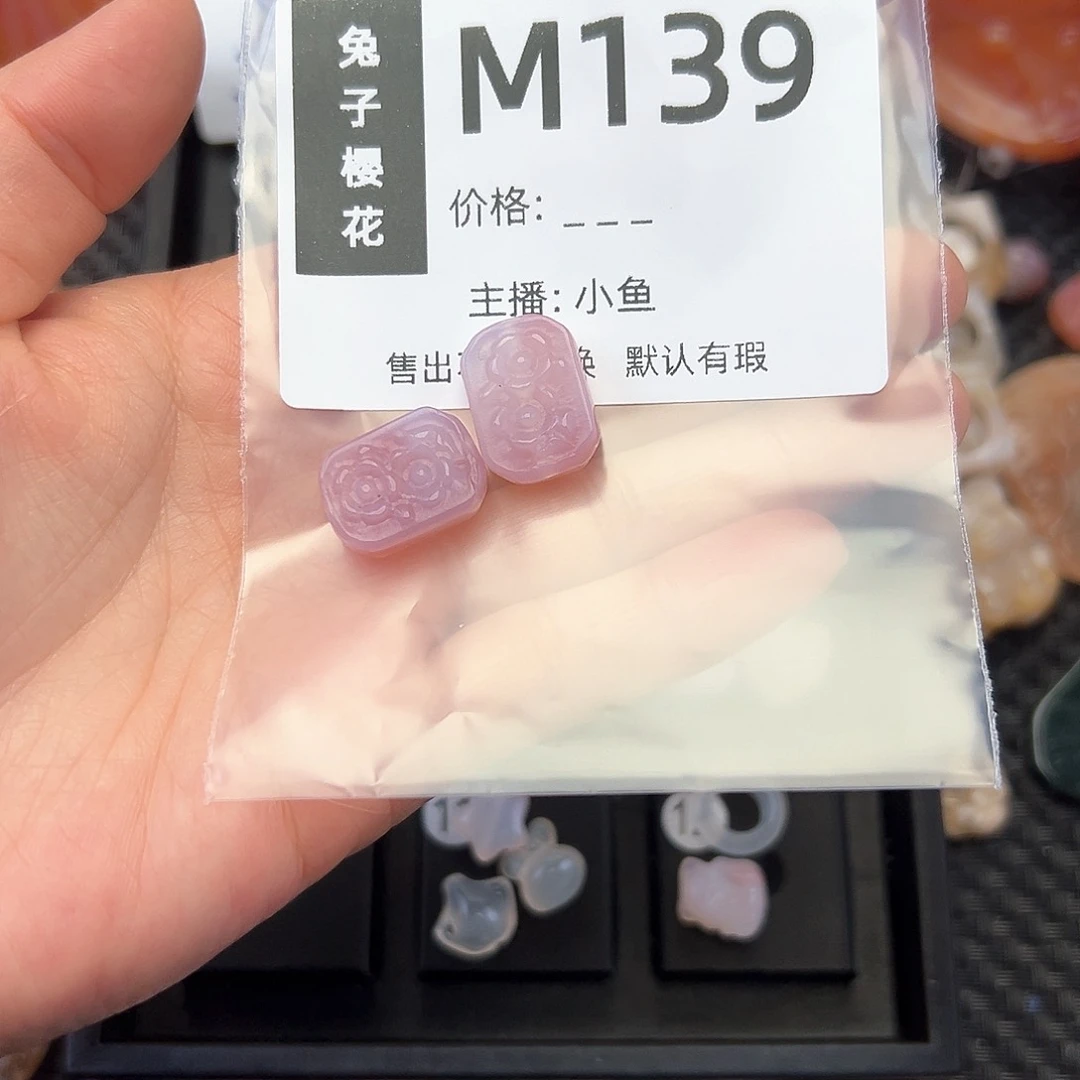 玛瑙/玉髓颈饰合金闪**纯