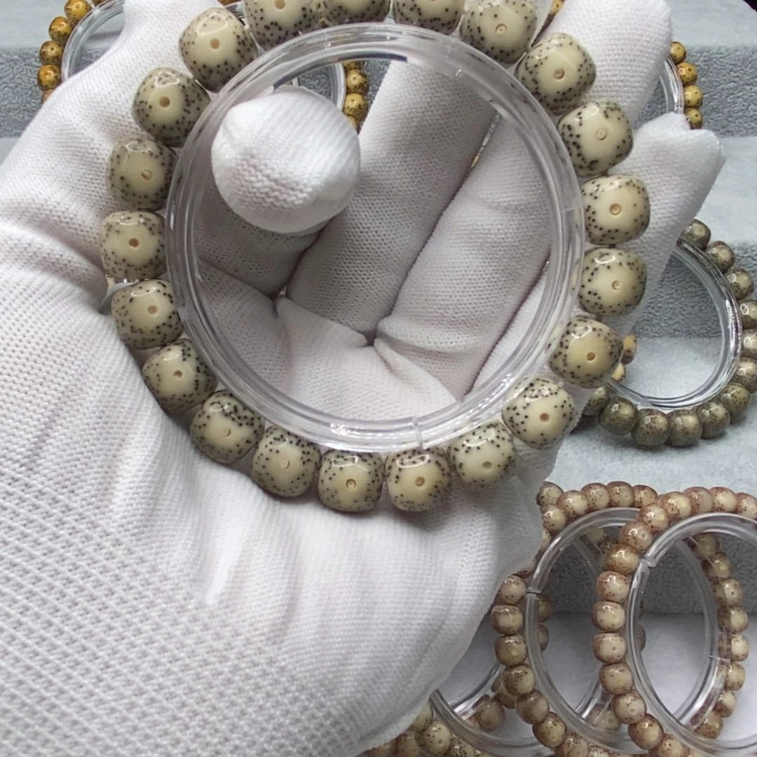 星月菩提手串糯冰大眼11×10