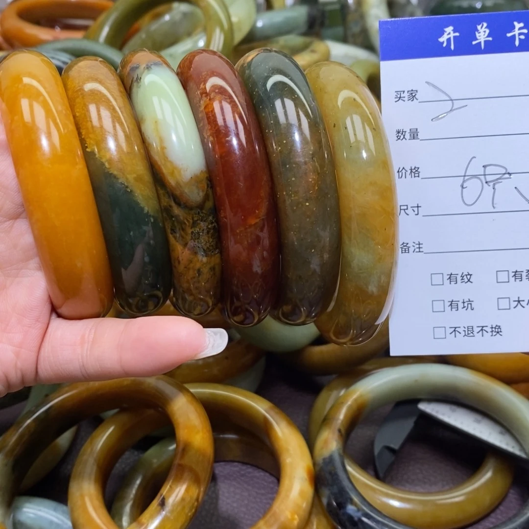 未镶嵌蛇纹石玉手镯樱*