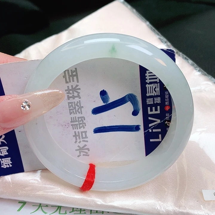 翡翠手镯未镶嵌缅甸天然a货翡翠手镯