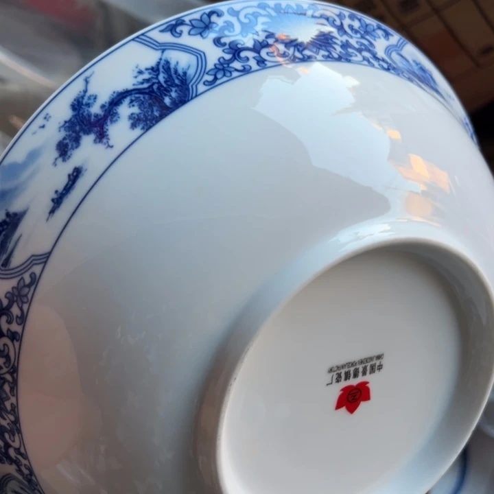 九寸红叶陶瓷一个