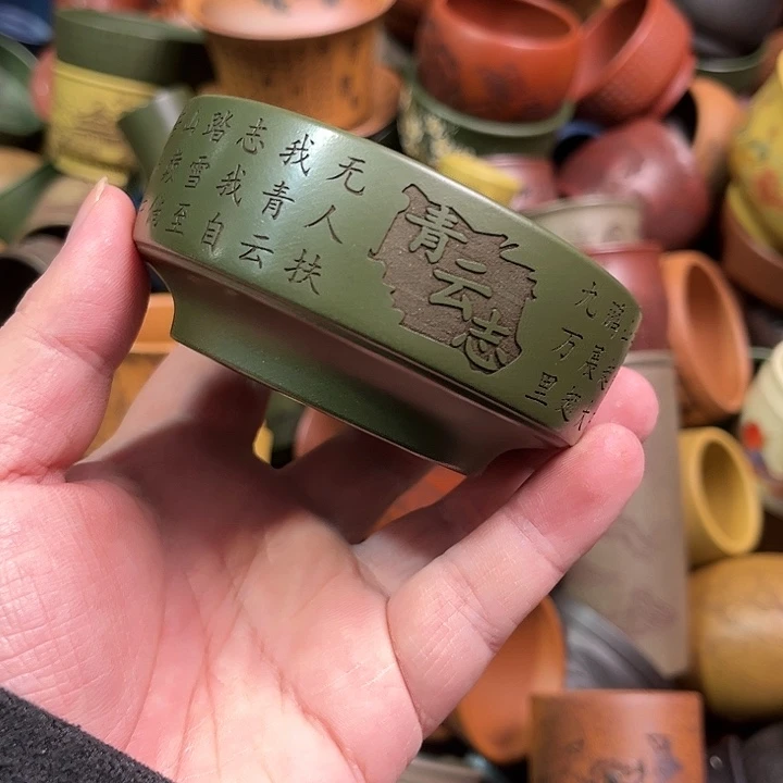紫砂茶杯全手工紫砂主人杯