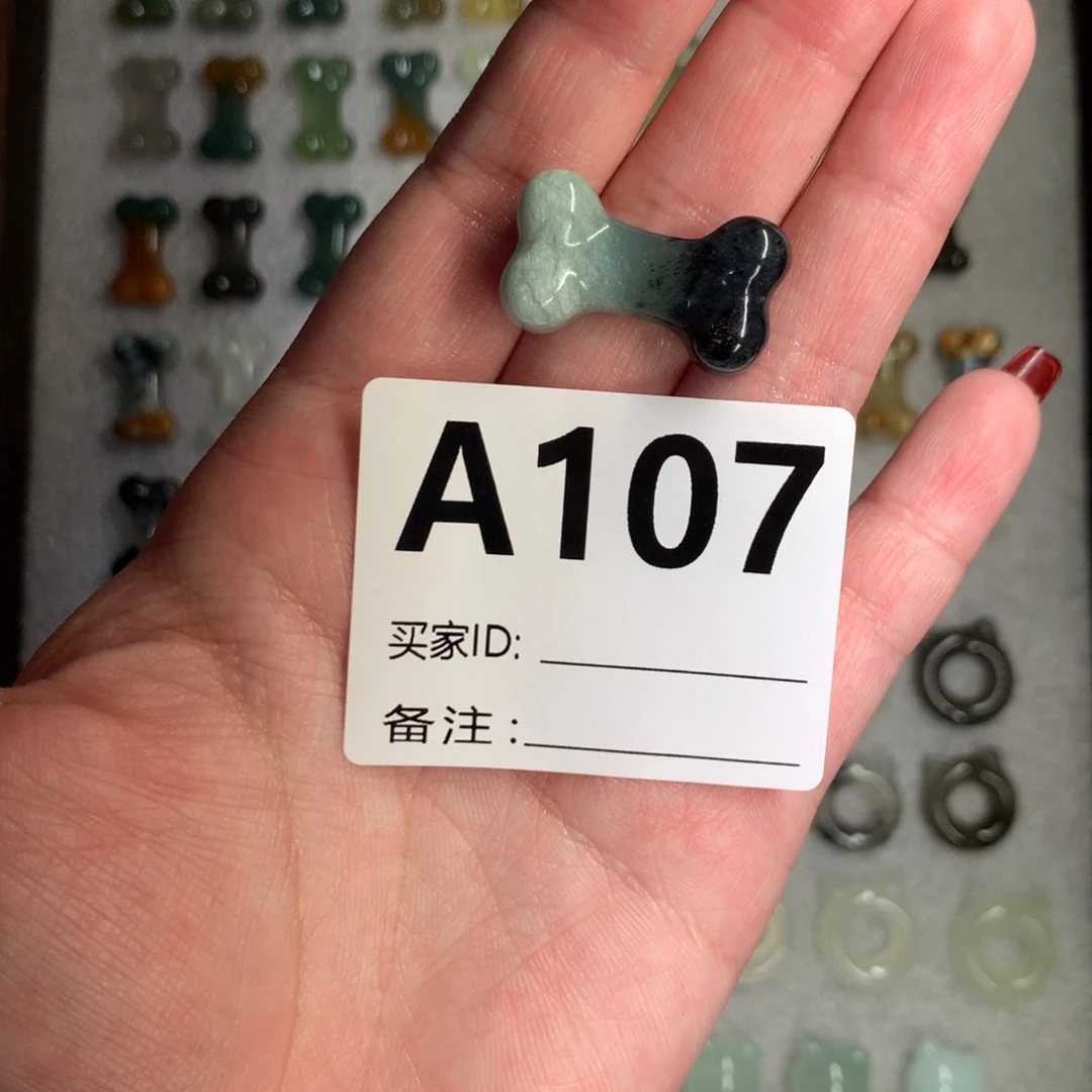 蛇纹石玉颈饰未镶嵌⁺****+