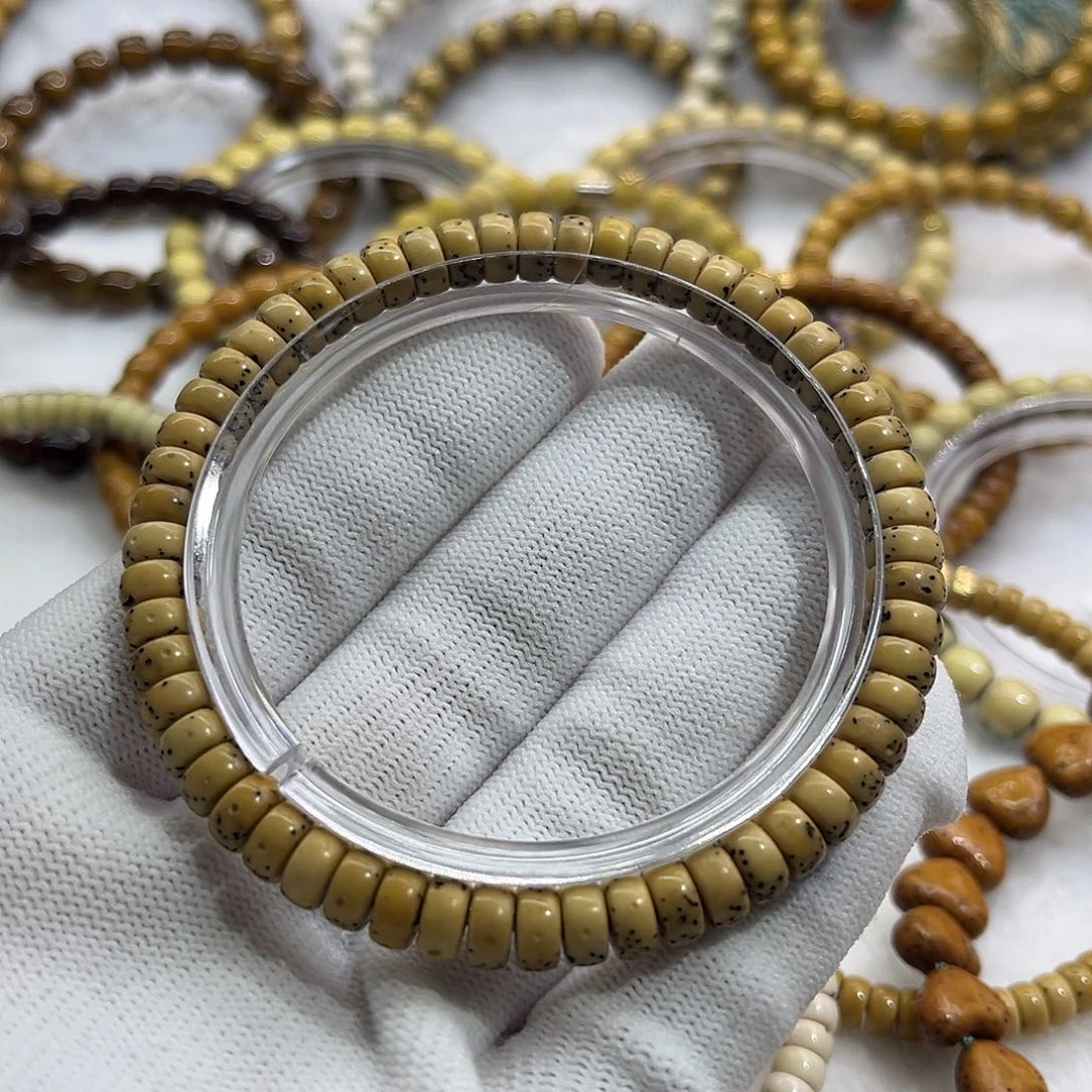 星月菩提吊坠1*.药片