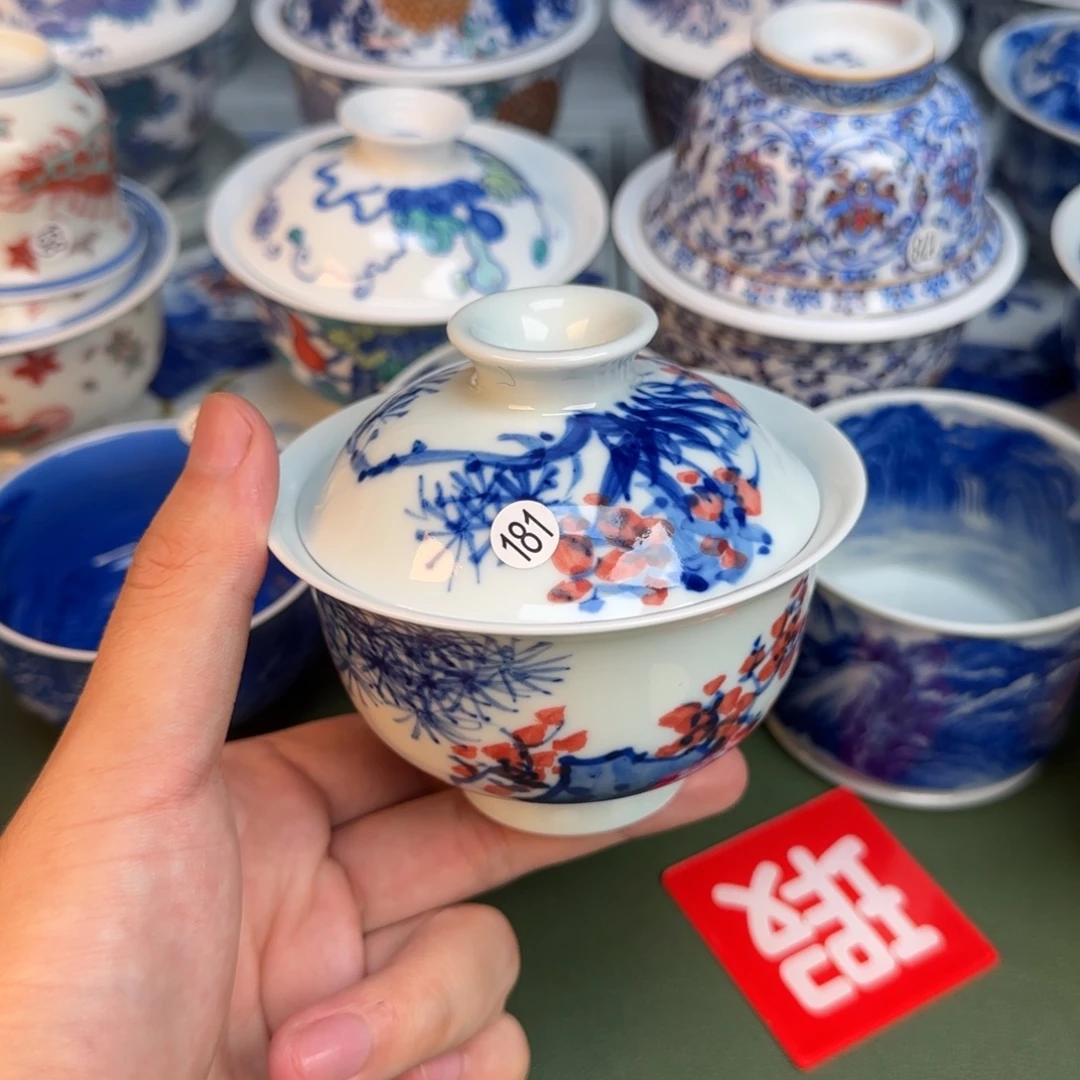 彦祖纯手工手绘茶具181开片