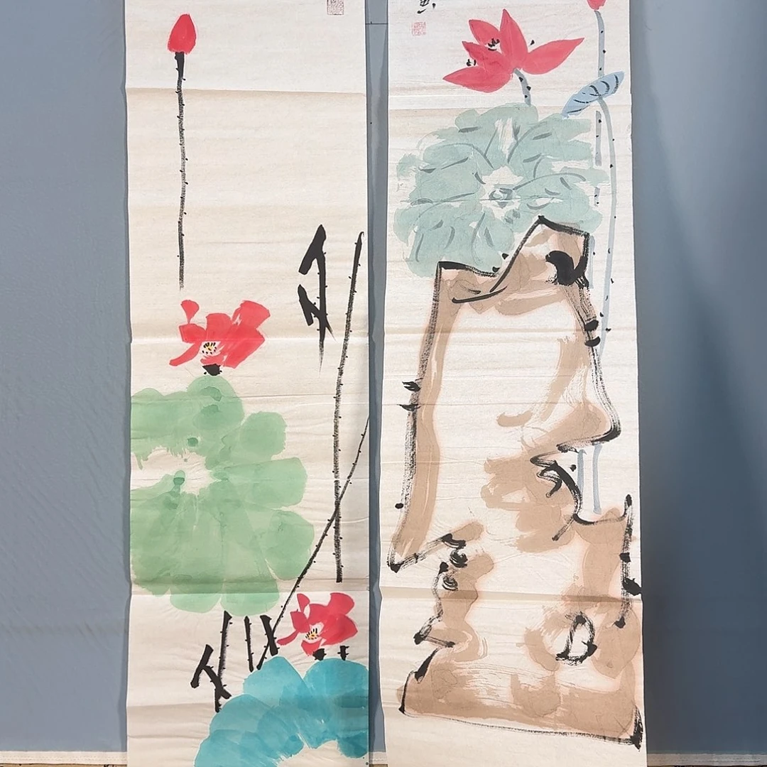 国画904 牡丹一如您的