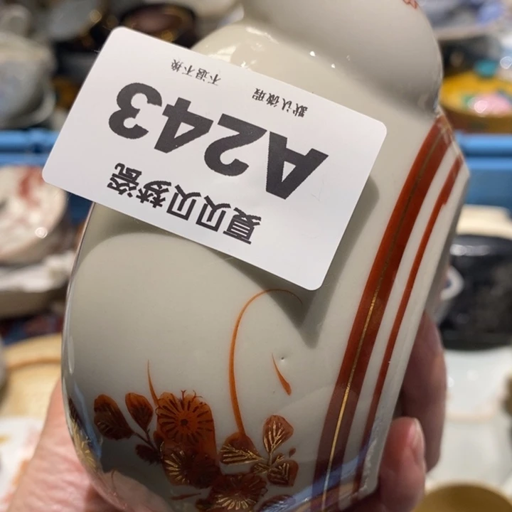 小***露哈哈哈哈哈哈哈哈哈哈