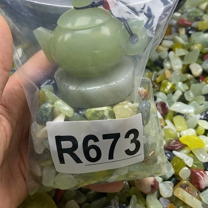 蛇纹石玉未镶嵌鱼缸石