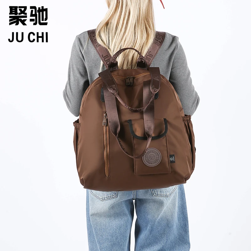 新款时尚百搭潮流多功能单肩大双肩包