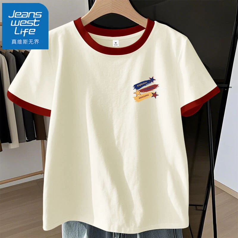 真维斯无界2025新款正肩纯棉撞色短袖T恤女夏减龄少女感百搭显瘦