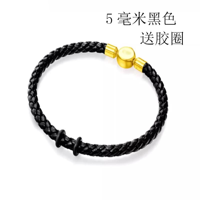 合金皮质手链 酷黑刺青周家转运珠皮绳可用编织皮质手绳DIY配件