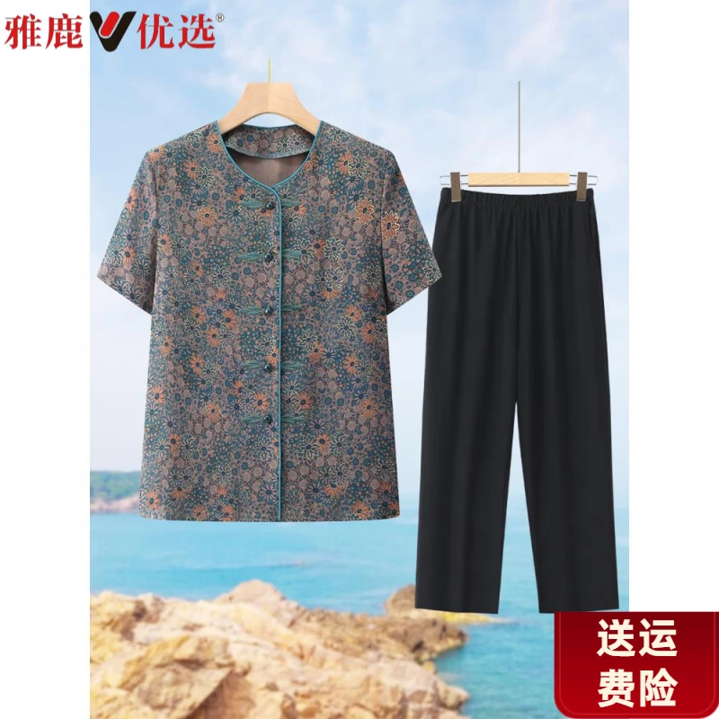 雅鹿中老年人女装奶奶装夏装宽松短袖60岁70妈妈开衫上衣80老太太
