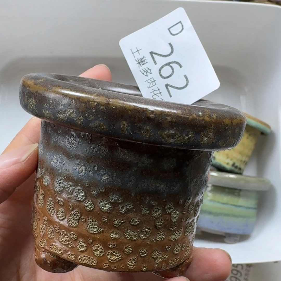 陶瓷艺术设计学与制作
