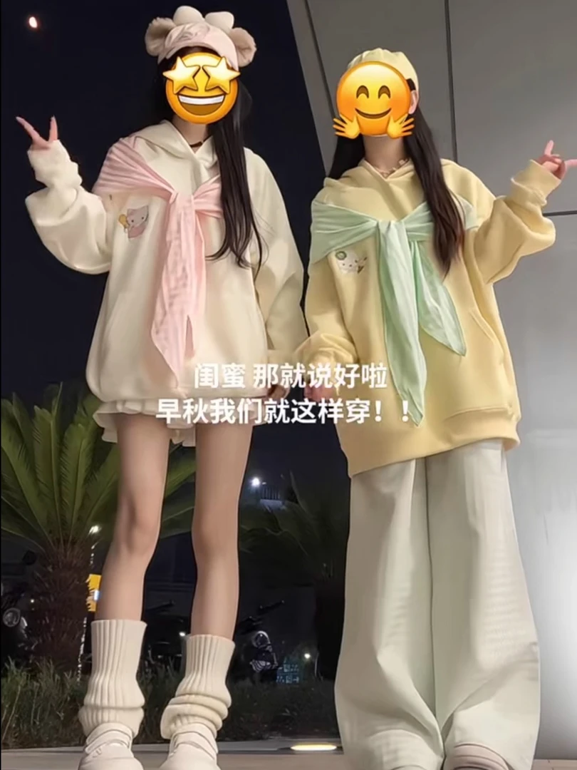 纯棉刺绣甜美格子绑带连帽卫衣女秋冬假两件闺蜜装慵懒风宽松上衣