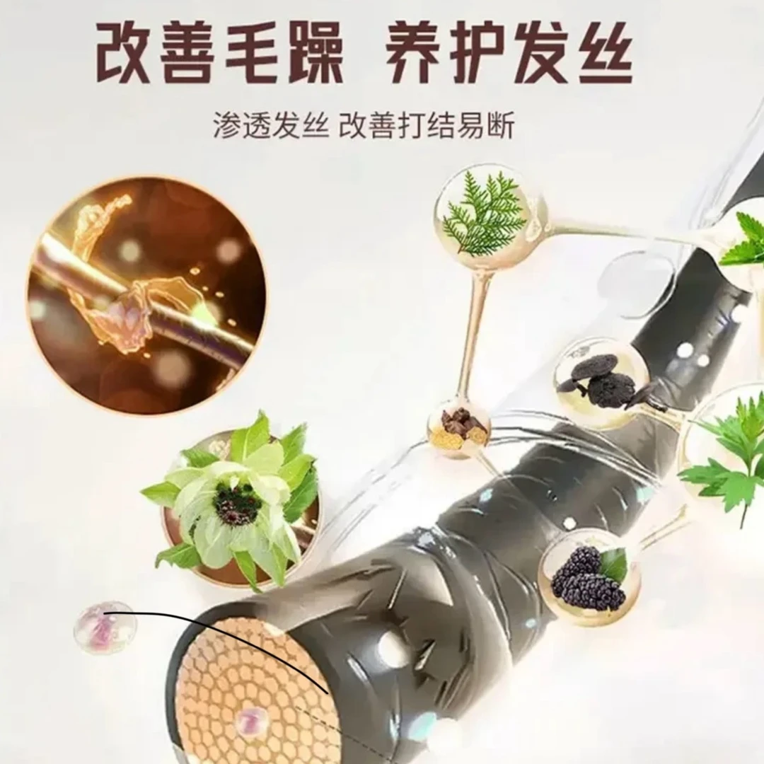 【拍一发三】燕窝精粹洗护原液-供2