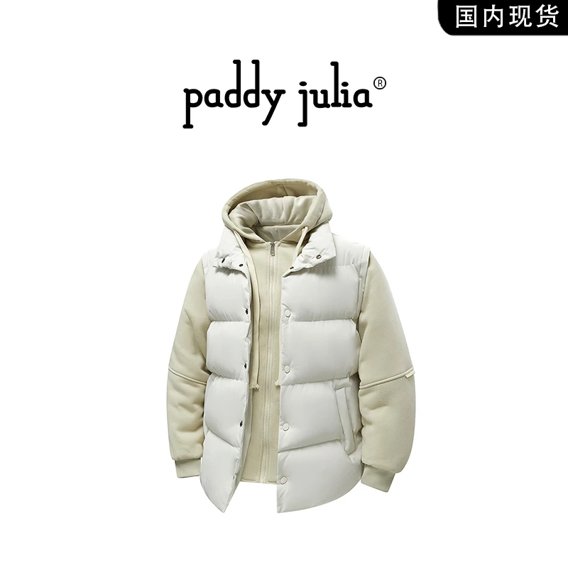 Paddy julia美式高级感条纹连帽棉衣男士秋冬季保暖加厚棉服外套