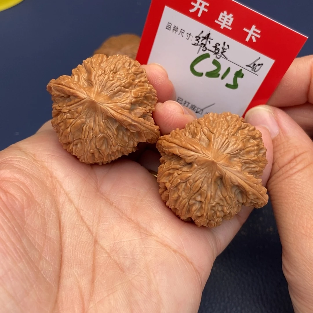 吊坠文玩核桃文玩核桃