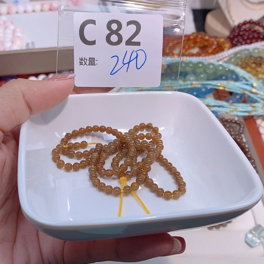 和田玉（糖玉）珠宝半成品未镶嵌奶**酒C82