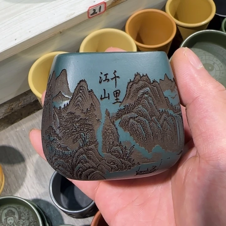 茶杯紫砂全手工制作工艺