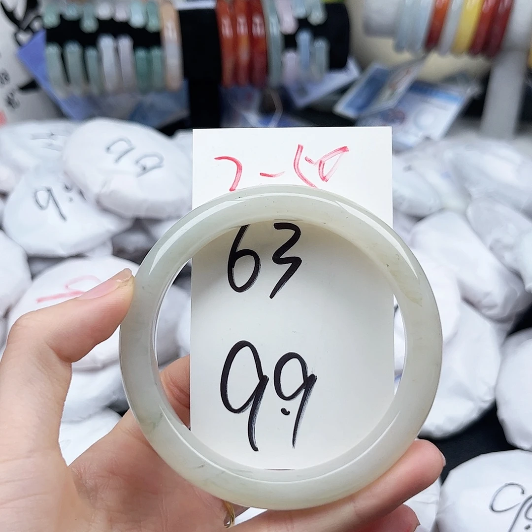 未镶嵌手镯石英质玉2.50