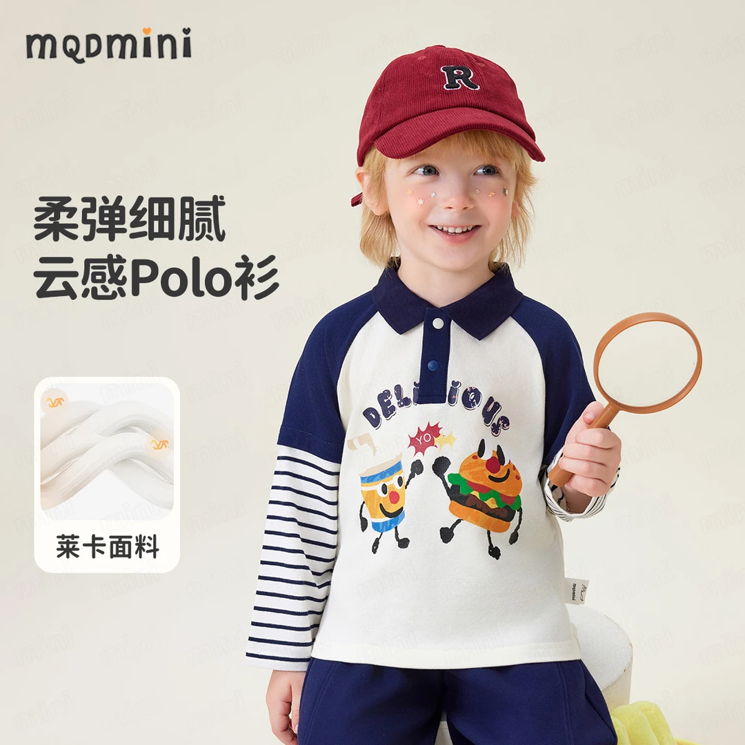 MQDMINI【弹力莱卡】儿童长袖POLO衫秋季新款男童T恤衣服宝宝童装