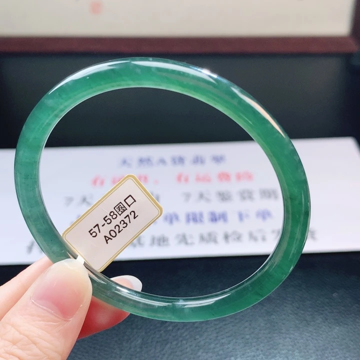 翡翠未镶嵌手镯翡翠手镯81