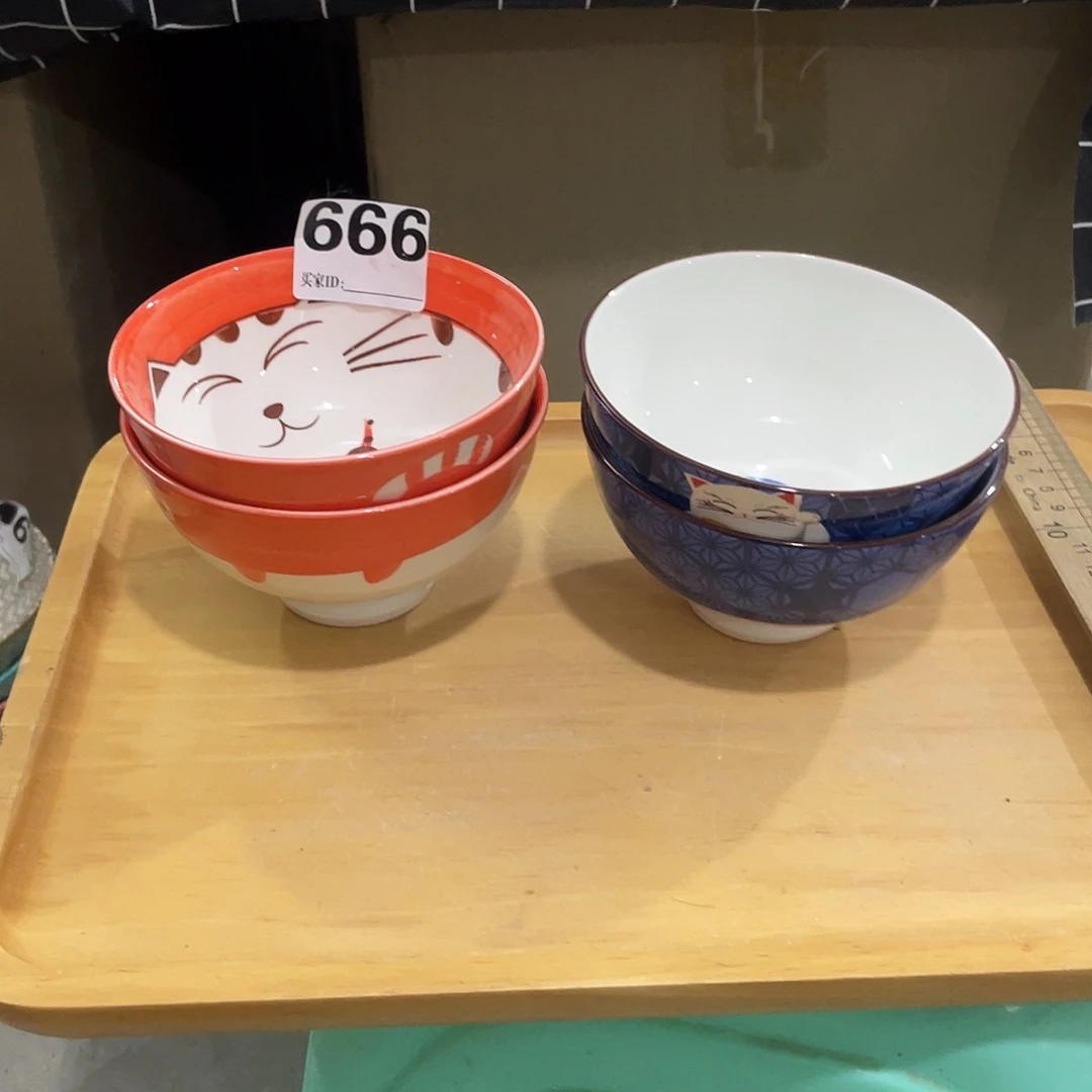 瓷温佩家陶瓷福利666、4