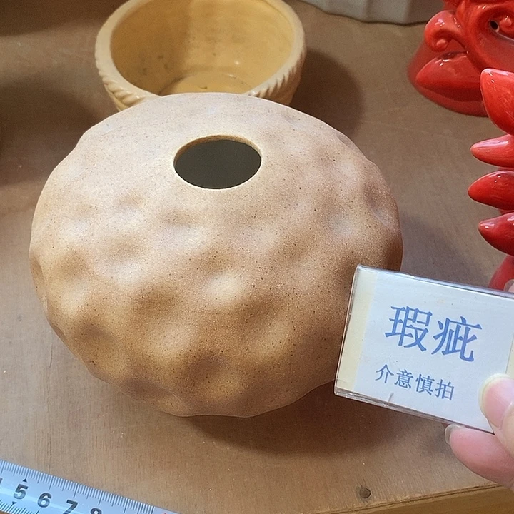 紫砂花盆水培瑕疵盆无孔