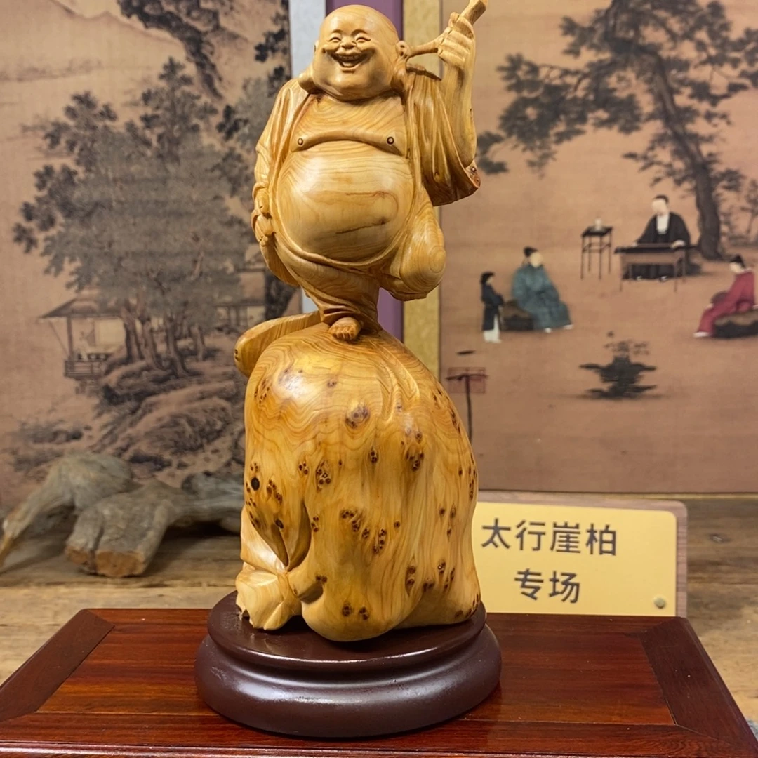 文***山柏木（崖柏）崖柏11111