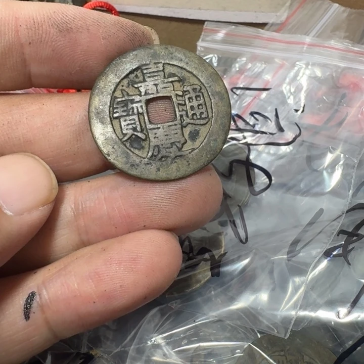 辉***煌铜现代工艺品花钱