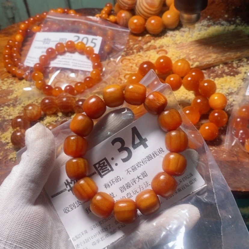 【闪购商品】松木（琥珀木）手串/手链
