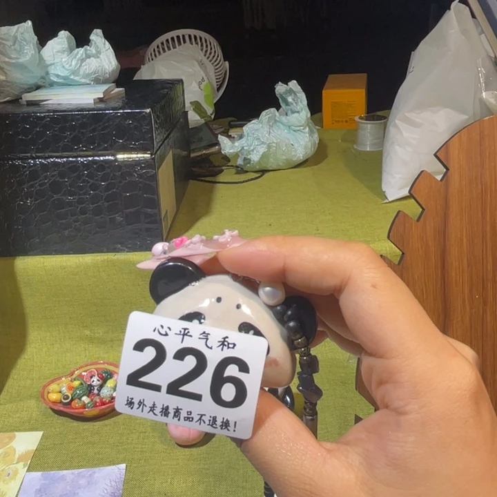 陶瓷陶瓷陶瓷陶瓷锦****过