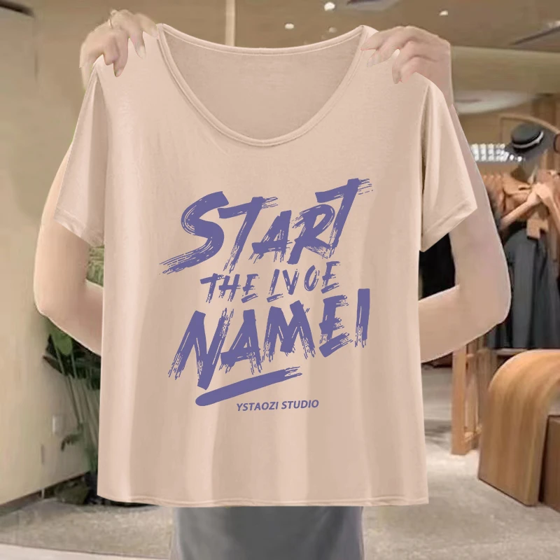 夏季新款清仓捡漏纯色短袖t恤宽松舒适百搭通勤印花V领大码上衣服