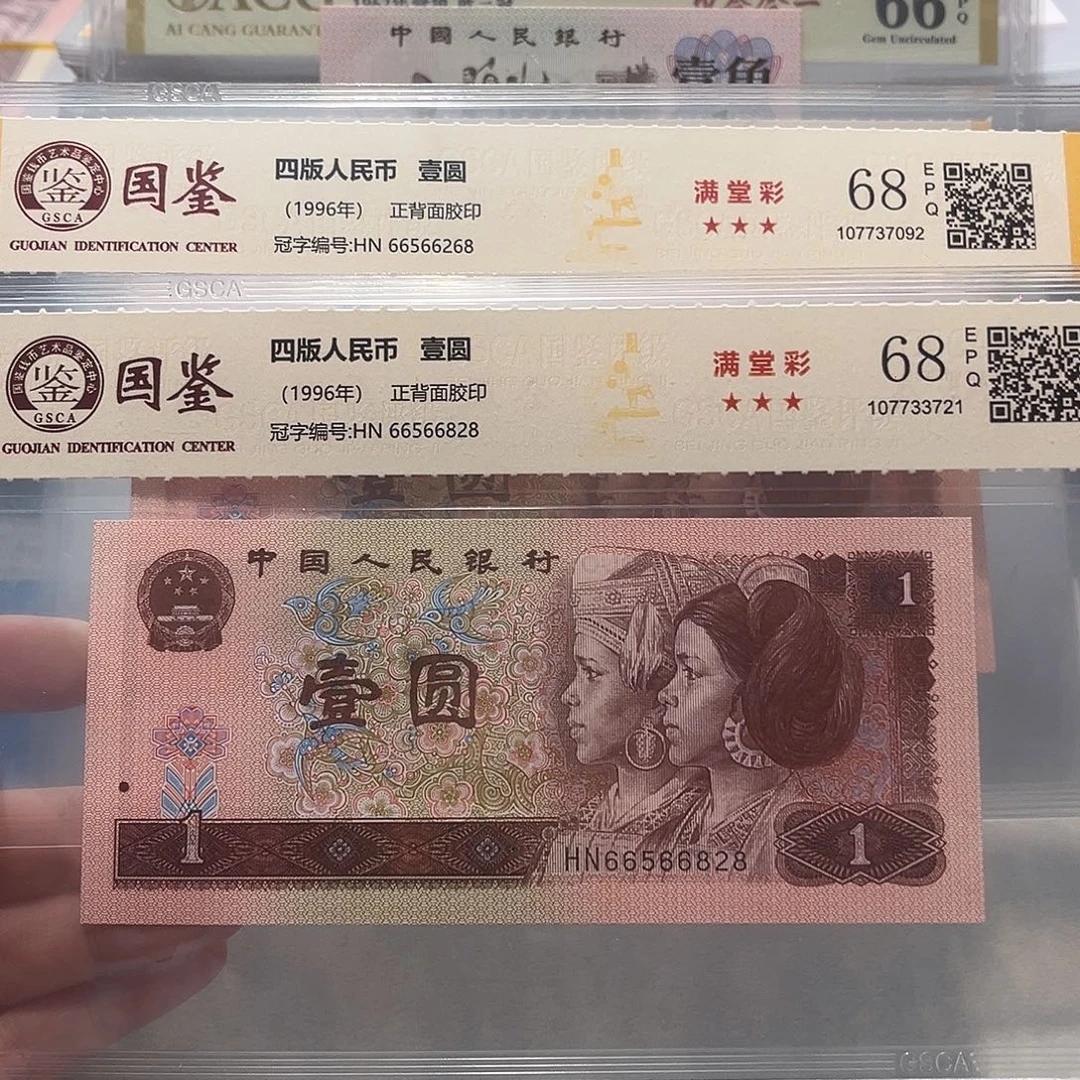 66566268：828。。。如意王