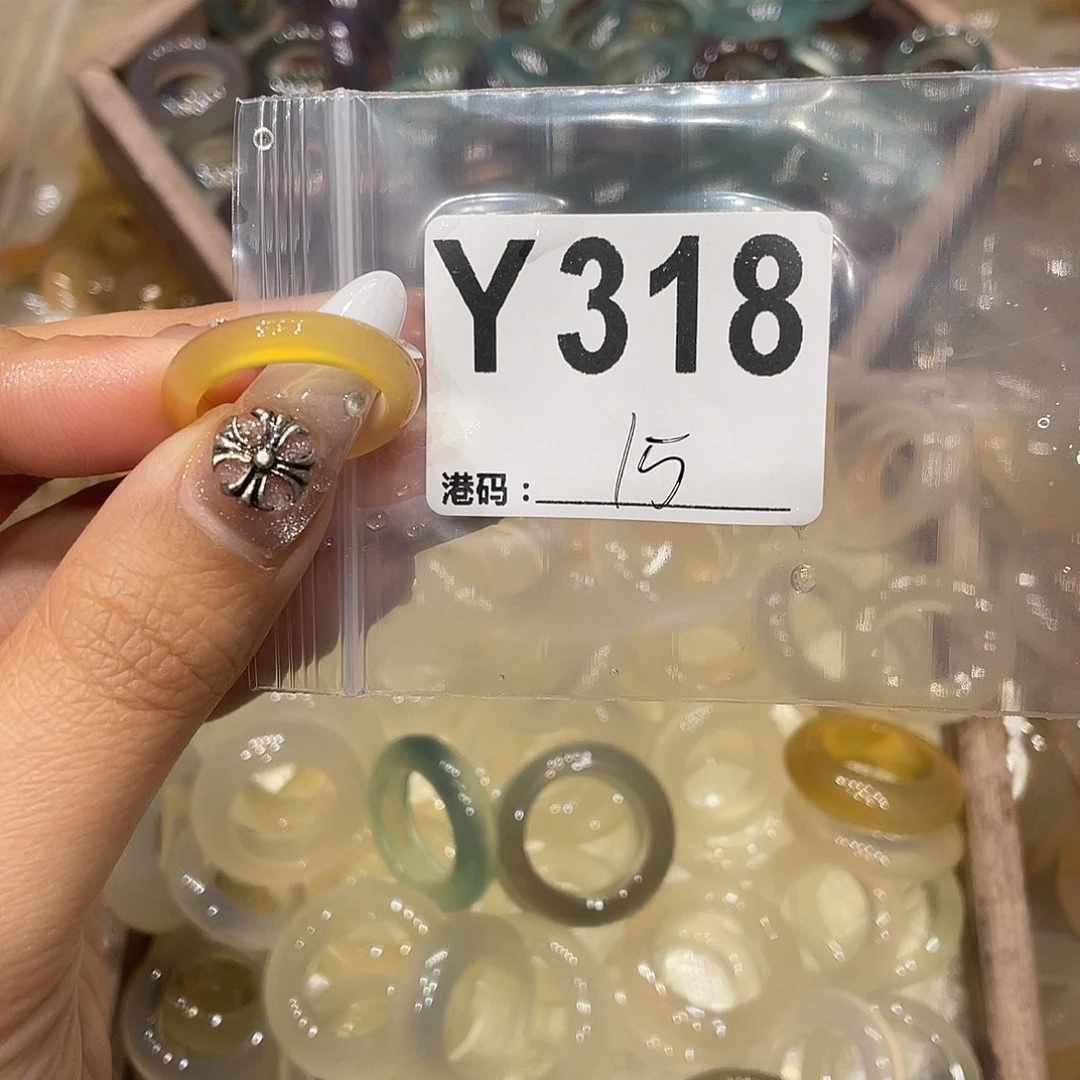 玛瑙/玉髓未镶嵌戒指318