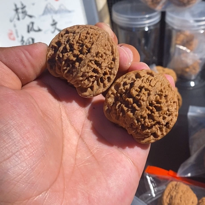 文玩核桃吊坠M*盛满天星