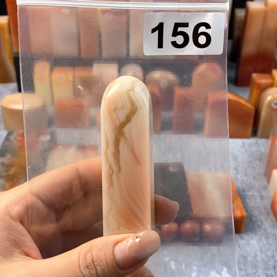 老挝石2.2 2.2 7.5
