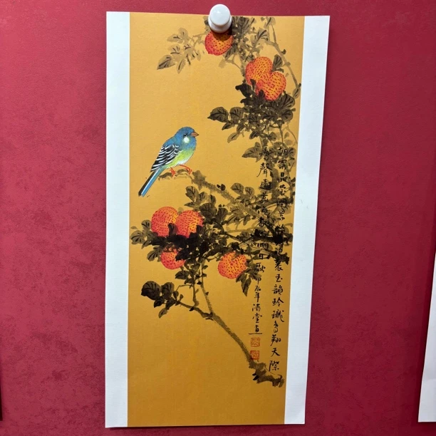 山水画作品书画书法