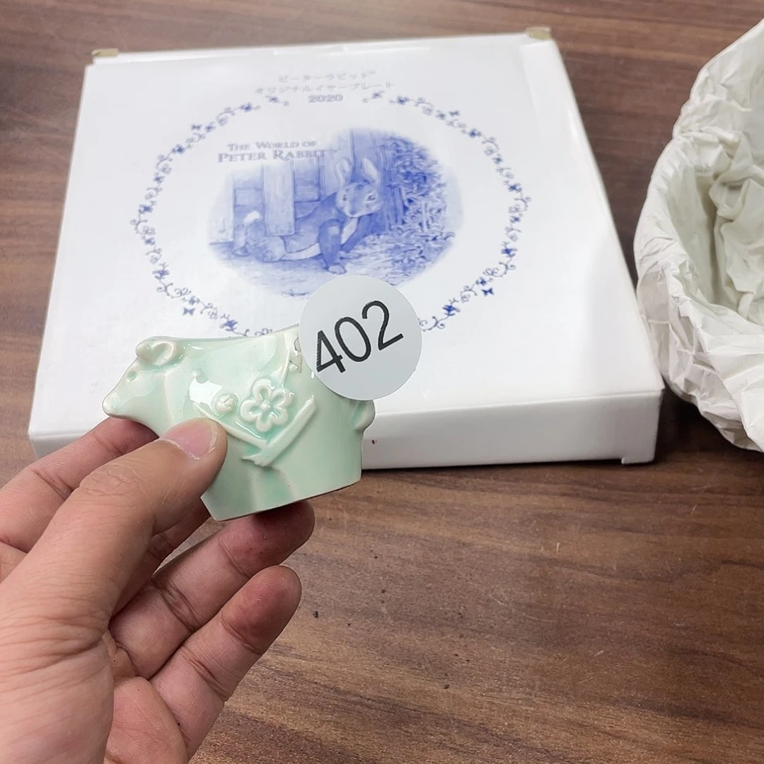 瓷片2**140200000000000000000