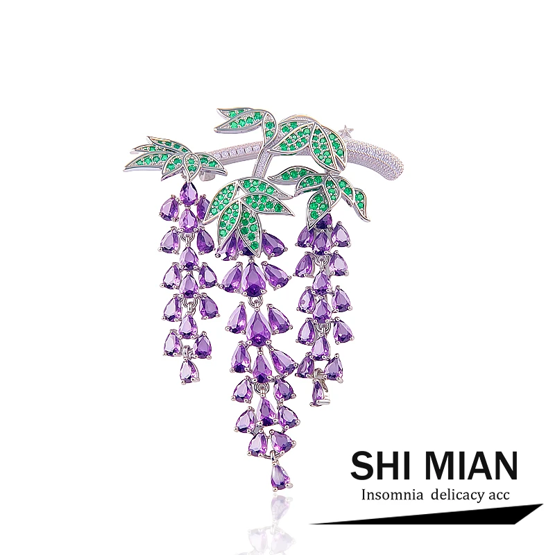 新品新品精致文艺紫色藤花灵动流苏水晶胸针女西装连衣裙胸花别