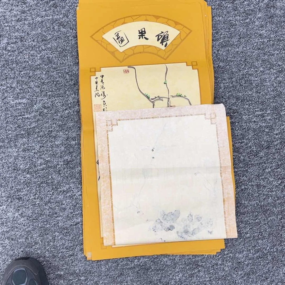 国画国画作品欣赏